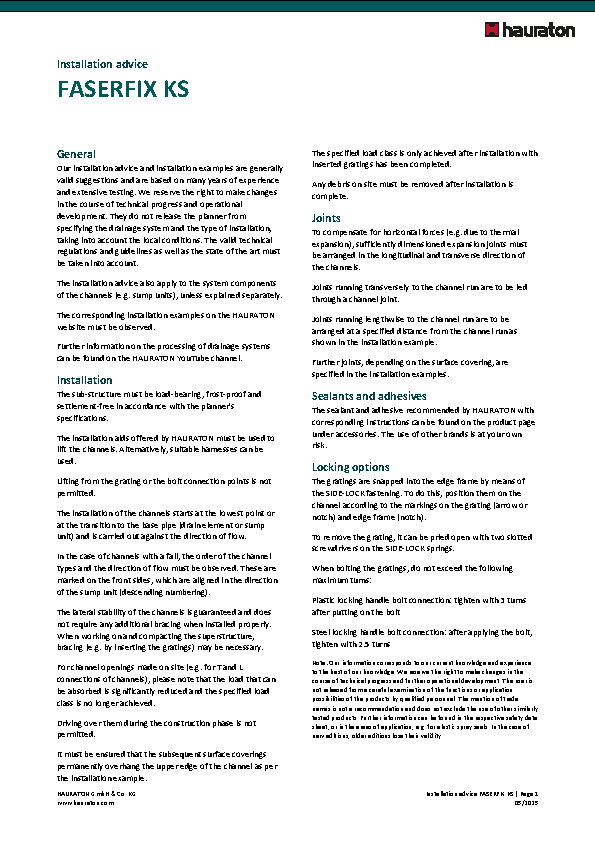 Инструкции за монтаж