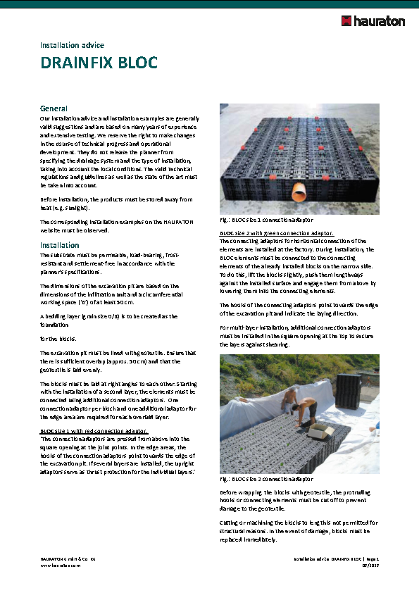 Инструкции за монтаж